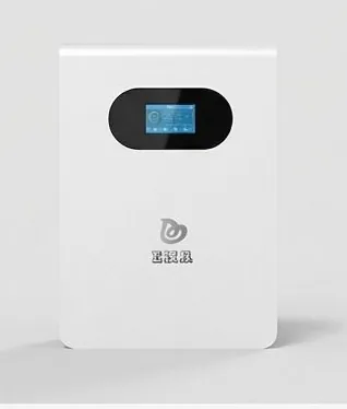 The ENA LIT LI touchscreen showing live system state on the front of the battery